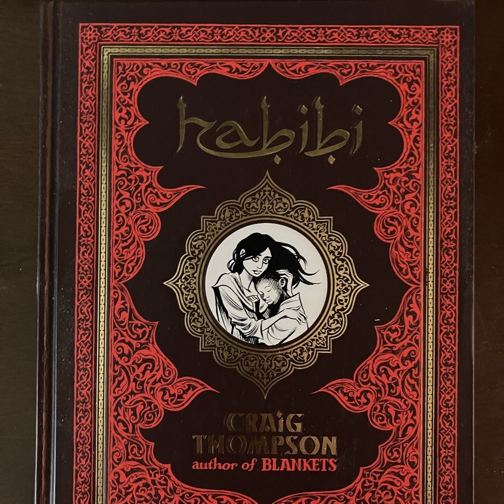 Habibi by Craig Thompson- graphic novel, hard copy/cover * NOT FOR CHILDREN*